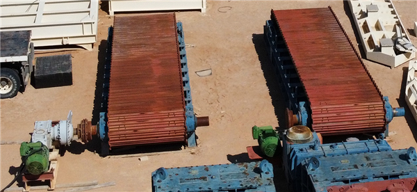 4 Units - Unused Mmd 712 Series D7 Heavy Duty Apron Plate Feeder)